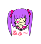 メンヘラっ娘スタンプ（個別スタンプ：4）
