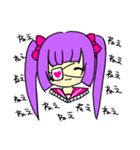 メンヘラっ娘スタンプ（個別スタンプ：6）