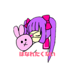 メンヘラっ娘スタンプ（個別スタンプ：22）