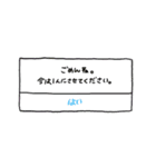 メンヘラっ娘スタンプ（個別スタンプ：33）