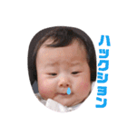 亜梨沙のスタンプ（個別スタンプ：34）