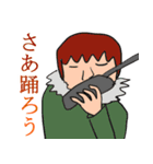 玄米法師の津島くんと仲間たち（個別スタンプ：7）