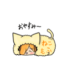 ねこもふスタンプ（個別スタンプ：4）