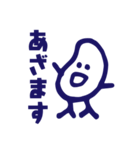 ラボ充まめくん（個別スタンプ：7）