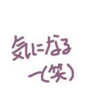 あっきんの「き」から始まる文字（個別スタンプ：1）