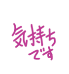 あっきんの「き」から始まる文字（個別スタンプ：13）