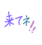 あっきんの「き」から始まる文字（個別スタンプ：15）