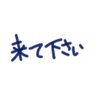 あっきんの「き」から始まる文字（個別スタンプ：16）