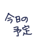 あっきんの「き」から始まる文字（個別スタンプ：22）