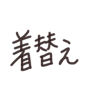 あっきんの「き」から始まる文字（個別スタンプ：23）