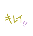 あっきんの「き」から始まる文字（個別スタンプ：26）