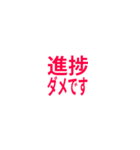 エンジニアの日常（個別スタンプ：1）