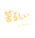 あっきんの「く」から始まる文字①（個別スタンプ：9）