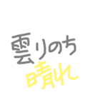 あっきんの「く」から始まる文字①（個別スタンプ：18）
