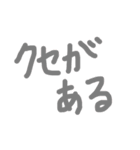 あっきんの「く」から始まる文字①（個別スタンプ：35）