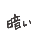 あっきんの「く」から始まる文字①（個別スタンプ：39）