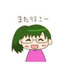 カラオケ好きなリコちゃん（個別スタンプ：39）