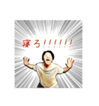 クダラナイナイすたんぷ。（個別スタンプ：7）