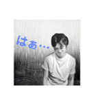 クダラナイナイすたんぷ。（個別スタンプ：12）