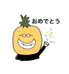 パインさん（個別スタンプ：10）