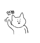 ゆるこやんいとしば（個別スタンプ：1）