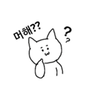 ゆるこやんいとしば（個別スタンプ：2）