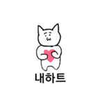 ゆるこやんいとしば（個別スタンプ：6）