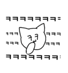 ゆるこやんいとしば（個別スタンプ：11）
