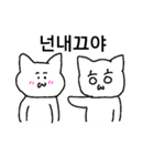 ゆるこやんいとしば（個別スタンプ：12）