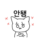 ゆるこやんいとしば（個別スタンプ：14）