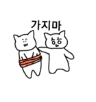 ゆるこやんいとしば（個別スタンプ：16）