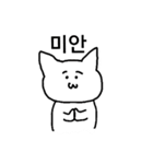 ゆるこやんいとしば（個別スタンプ：18）