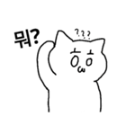 ゆるこやんいとしば（個別スタンプ：19）