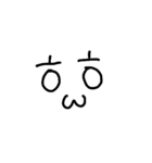 ゆるこやんいとしば（個別スタンプ：20）