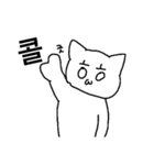 ゆるこやんいとしば（個別スタンプ：22）