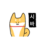 ゆるこやんいとしば（個別スタンプ：30）
