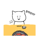 ゆるこやんいとしば（個別スタンプ：31）