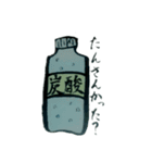 筆スタ①（個別スタンプ：6）