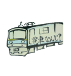 筆スタ①（個別スタンプ：7）