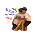 ゆう❤️こう（個別スタンプ：9）