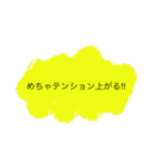 関西弁モジモジ4（個別スタンプ：7）