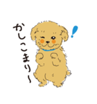 愛犬の一日（個別スタンプ：1）