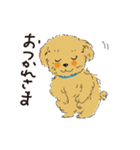 愛犬の一日（個別スタンプ：3）