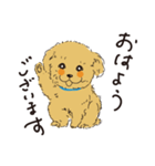 愛犬の一日（個別スタンプ：4）