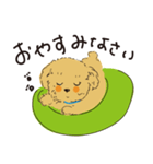 愛犬の一日（個別スタンプ：5）