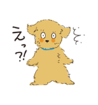 愛犬の一日（個別スタンプ：7）