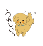 愛犬の一日（個別スタンプ：8）