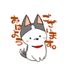 今日もハスキー（個別スタンプ：7）