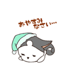 今日もハスキー（個別スタンプ：8）
