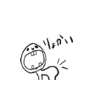 ふぁら男くん（個別スタンプ：2）